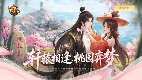 1.76复古传奇手机版官网_背包仓库管理术：老玩家都在用的整理技巧，背包永远不乱