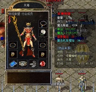 bx202641.jpg